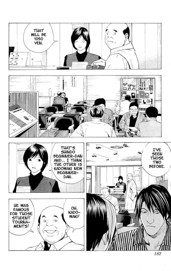 Hikaru no go Chapter 156 10